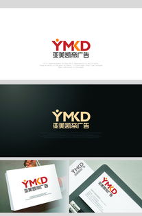匯圖網(wǎng)廣告公司Logo與名片設計懸賞服務全解析